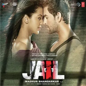 Jail Toshi Sabri, Shamir Tandon
