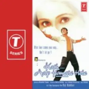 Kash... Aap Hamare Hote Aadesh Shrivastava