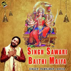 Singh Sawari Baithi Maiya image