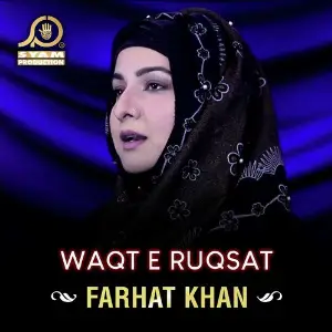 Waqt E Ruqsat - Single image