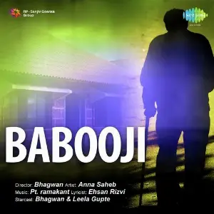 Babooji Pandit Ramakant