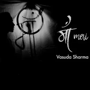 Maa Meri - Single image