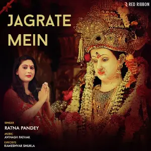 Jagrate Mein image