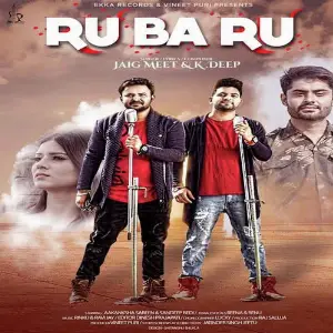 Rubaru image