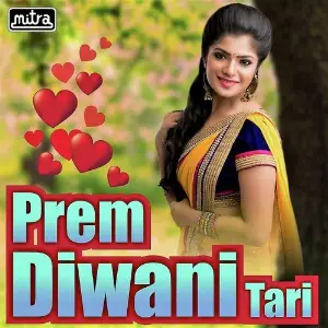 Prem Diwani Tari image