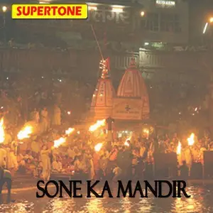 Sone Ka Mandir image