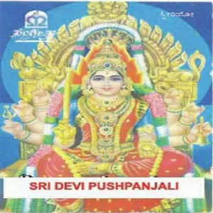 Sri Devi Pushpanjali image
