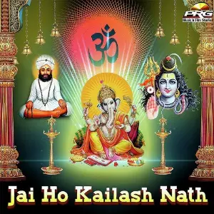 Jai Ho Kailash Nath image