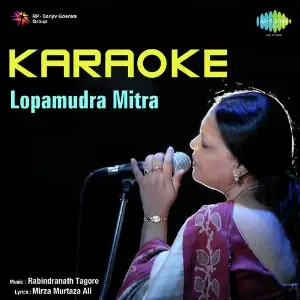 Karaoke- Lopamudra Mitra image