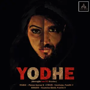 Yodhe image