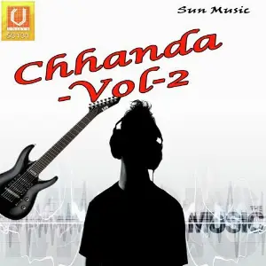 Chhanda-Vol-2 image