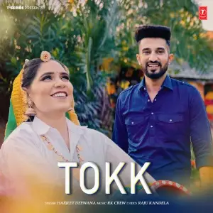 Tokk image