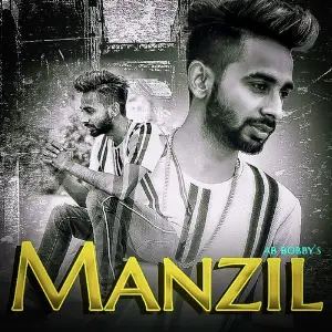 Manzil image