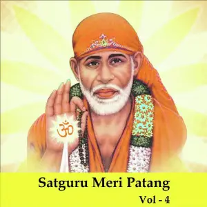 Satguru Meri Patang, Vol. 4 image