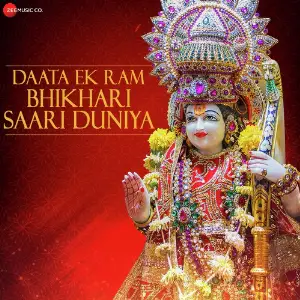 Daata Ek Ram Bhikari Saari Duniya - Zee Music Devotional image