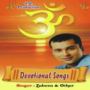 Devotional Songs image