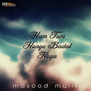 Hum Tum Honge Badal Hoga image