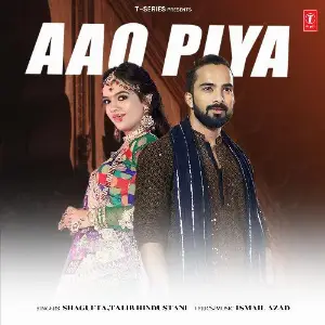 Aao Piya image