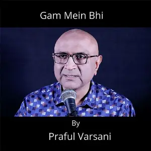 Gham Mein Bhi image