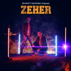 Zeher image