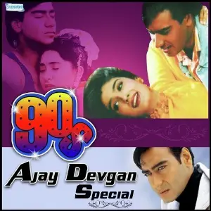 90s Ajay Devgan Special 