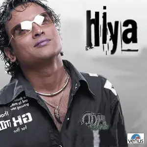 Hiya Album image