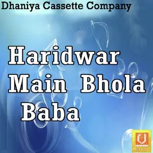 Haridwar Main Bhola Baba image