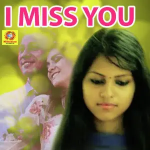 I Miss You Rohit