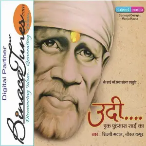 Udi Shilpi Madaan