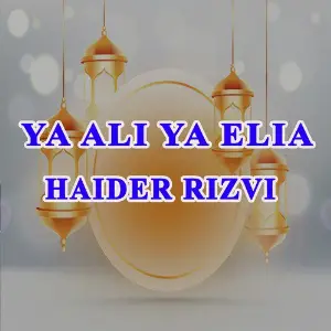 Ya Ali Ya Elia - Single image