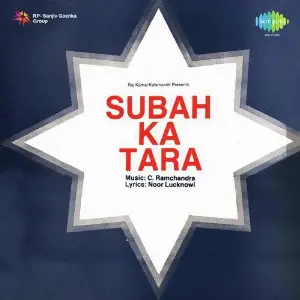 Subah Ka Tara C. Ramchandra