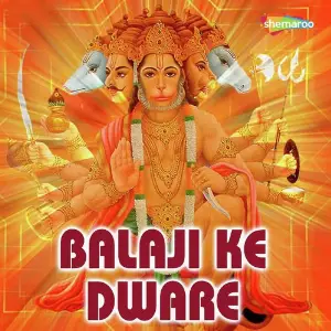 Balaji Ke Dware image