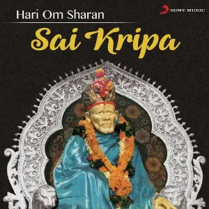 Sai Kripa image