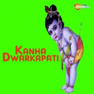 Kanha Dwarkapati image