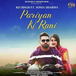 Pariyan Ki Rani image