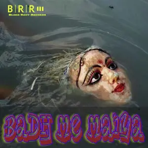 Badh Me Maiya - Single image