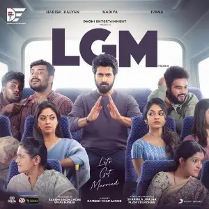 LGM (Telugu) (Original Motion Picture Soundtrack) image