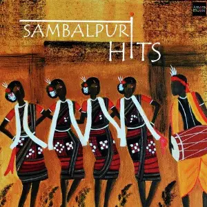 Sambalpuri Hits Various Artists