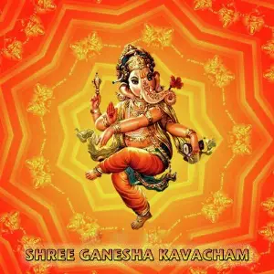 Devasenani Sri Subrahmanya Various Artists