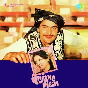 Anjane Mein Kalyanji Anandji
