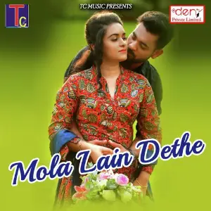 Mola Lain Dethe image