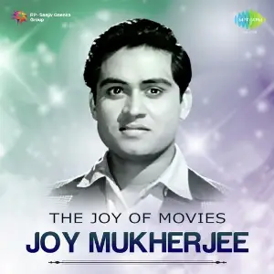 The Joy Of Movies - Joy Mukherjee Various Artists