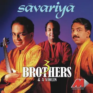Savariya Sriram, Radha