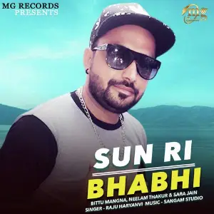 Sun Ri Bhabhi image