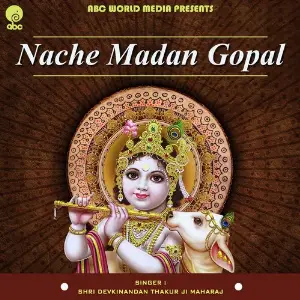 Nache Madan Gopal image