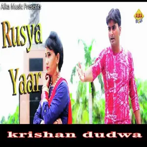 Rusya Yaar image