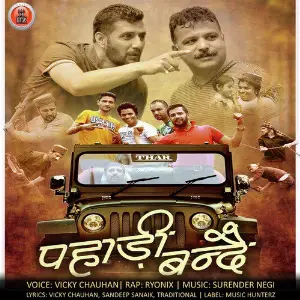 Pahari Bandae Vicky Chauhan