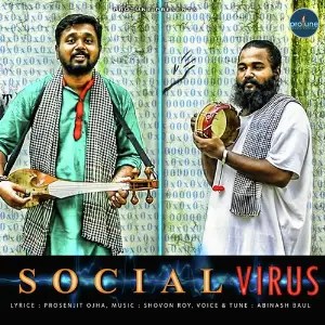 Social Virus image
