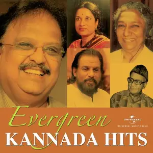 Evergreen Kannada Hits image