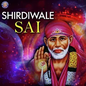 Shirdiwale Sai image